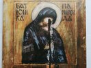 Batushka Panihida LP Black Triple Gatefold Vinyl from Krzysztof Drabikowski NEW