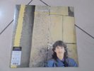 GEORGE HARRISON - SOMEWHERE IN ENGLAND - REISSUE  LP - VINYL - NEW SEALED