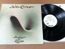 Orig Robin Trower Bridge Of Sighs White Label Promo WLP Vinyl LP Near Mint NR