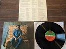 John Prine Self-titled First LP Clean VG+ Vinyl + Original Printed Inner Sleeve