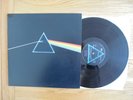 PINK FLOYD DSOTM 1973 VINYL LP 1977 A-9 B-8 HTM PRESS  EXC+ VINYL AUDIO EXC SLV