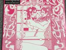 THE PERFUMED GARDEN COMPILATION LP NEAR MINT