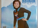 Taiwan Chinese Female Cai Mi Mi 12