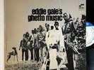 Eddie Gale’s Ghetto Music LP Blue Note Promo Audition Copy 84394