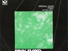 Pink Floyd / Free Four / Vinyl / Progressive / Kraut / Harvest / Germany