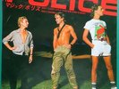 THE POLICE Every Little Thing She Does Is Magic JAPANESE 7