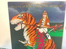 Jerry Garcia (Grateful Dead) - Run For The Roses - LP  Top Condition