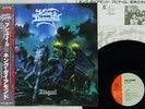 KING DIAMOND ABIGAIL FEMS SP25 5313 Japan OBI VINYL LP