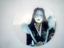KISS   One side PICTURE DISC   Ultra Rarity