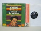 Elvis Presley  -  Fun in Acapulco Movie Soundtrack Rock LP - Stereo  Shrink Wrap