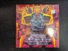 Kool Keith Computer Technology LP sealed vinyl new hip-hop Fatbeats Junkadelic