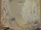 Yes - Relayer 1974 vinyl LP