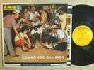 LATIN AFRO CUMBIA LP - COMBO LOS GALLEROS - S/T Fuentes Colombia VG+