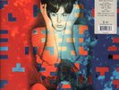 PAUL MCCARTNEY Tug Of War LP VINYL 12 Track 180 Gram Audiophile Vinyl With Mp3