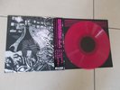 Massive Attack v Mad Professor Part II - Mezzanine Remix Tap LP good condition
