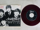 BEATLES ALL MY LOVING ODEON OR-1094 Japan RED VINYL VINYL 7