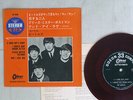 BEATLES A HARD DAY'S NIGHT ODEON OP-4036 Japan RED VINYL VINYL 7