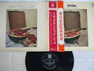 B.B. KING INDIANOLA MISSISSIPPI SEEDS ABC SR 473 Japan OBI VINYL LP