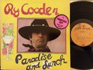 Ry Cooder ‎Paradise And Lunch Reprise Records ‎MS 2179 LP PROMO 1974 GD free shp