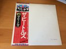 LP THE BEATLES WHITE ALBUM JAPAN OBI 2LP PORTRAITS POSTER NUMBERED