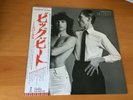 LP SPARKS BIG BEAT JAPAN OBI