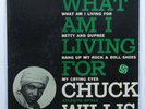 R&B 45 EP CHUCK WILLIS What Am I Living For ATLANTIC picture sleeve HEAR *