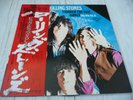 LP Rolling Stones   Big hits Vol.2 - through the past, darkly (Japan / London)