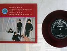 BEATLES BAD BOY/STRAWBERRY FIELD FOREVER ODEON OP-4251 Japan RED VINYL VINYL 7