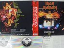IRON MAIDEN DONINGTON LIVE 1992 EMI TOLW-3174 75 Japan OBI VINYL 2xLD