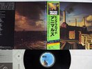 PINK FLOYD ANIMALS CBS/SONY 25AP 340 Japan OBI VINYL LP