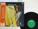 BILL EVANS TRIO EXPLORATIONS MILESTONE SMJ-6038 Japan OBI VINYL LP