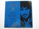 GEORGE HARRISON  1989   UK VINYL  LP   BEST OF DARK HORSE 1976 -1989  EXCELLENT