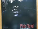 PINK FLOYD LIVE AT POMPEII 2 COLOR MARBLED VINYL RECORDS MINT