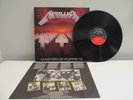 Metallica - Master of Puppets LP Vinyl 1986 Elektra/Asylum Orig 1st Pressing EX
