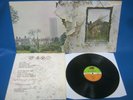 RECORD ALBUM LED ZEPPELIN UNTITLED ALBUM (5)