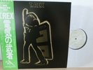T.REX ELECTRIC WARRIOR JAPAN PRESSUNG MIT OBI IN TOP ZUSTAND