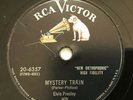 ELVIS PRESLEY 78 RPM (1955) 