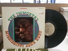 The Immortal Mississippi John Hurt 1967 Stereo Vanguard U.S. EX Vinyl VSD 79248