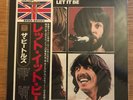 The Beatles ?–  LET IT BE     TOJP7084     Vinyl  Japan Press 1992  PERFECT