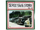 EAST SIDE STORY VOL. 10 LOWRIDER OLDIES SOUL RECORD VINYL LP REISSUE NEW SEALED