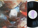 TANGERINE DREAM ATEM LP Germany OHR  1973  VG+