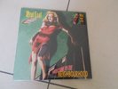 Meat Loaf ?– Welcome To The Neighbourhood 2 x 180g Vinyl LP- Download NEW sealed