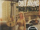 Chet Atkins In Hollywood 200g LP from the Michael Hobson Archives