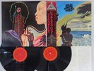 Miles Davis Bitches Brew CBS/Sony 36AP 1771,2 Japan  VINYL LP OBI
