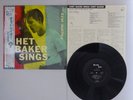Chet Baker Chet Baker Sings Pacific Jazz PAJ-70224 Japan  VINYL LP OBI