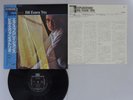 Bill Evans Trio Explorations Riverside Records VIJ-102 Japan  VINYL LP OBI