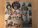 The Beatles - Collectors Items 1979 Capitol SPRO-9642 Promo Jacket/Vinyl NM-