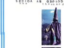 Guided by Voices - Bee Thousand SEALED New Vinyl LP