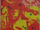 SYD BARRETT Where Is The Madcap Called Syd 7