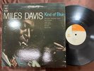 MILES DAVIS KIND OF BLUE COLUMBIA SOPL-155 STEREO JAPAN VINYL LP